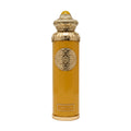 Surrati Honey Oud Eau De Parfum 140ml bottle