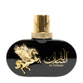 Le Falcone Highfly Al Fursan Eau De Parfum 100ml | Luxury Arabic Perfume