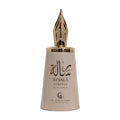 Le Falcone Risala Forever Eau De Parfum 100ml | Luxury Arabic Perfume