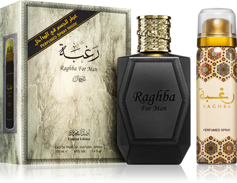 Lattafa Raghba for Man Gift Set 100ml