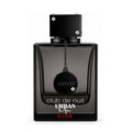 Armaf Club de Nuit Urban Man Elixir Eau De Parfum 105ml | Luxury Arabic Perfume