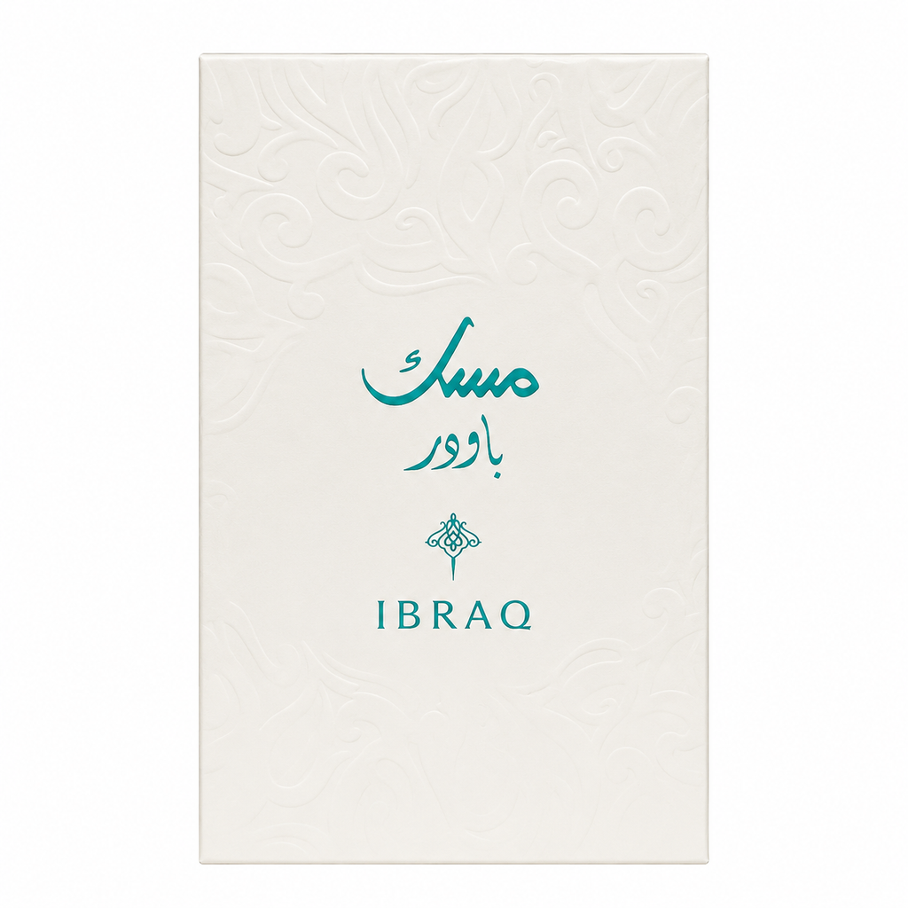 Ibrahim Al Qurashi Musk Powder Eau De Parfum 75ml