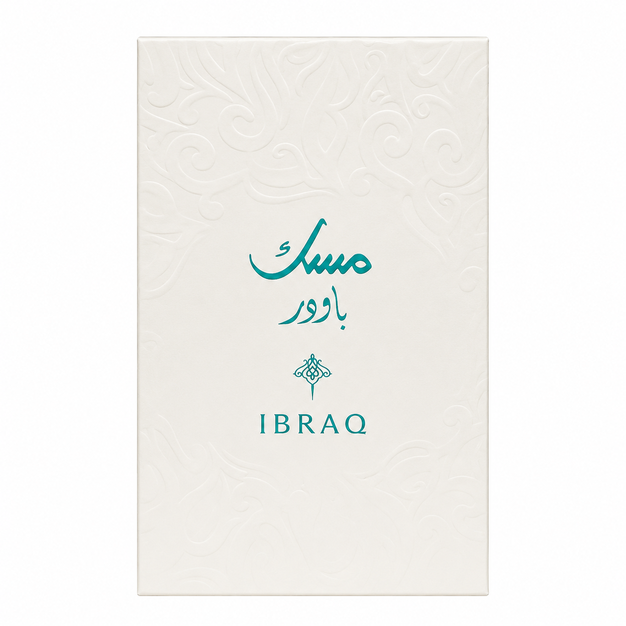 Ibrahim Al Qurashi Musk Powder Eau De Parfum 75ml