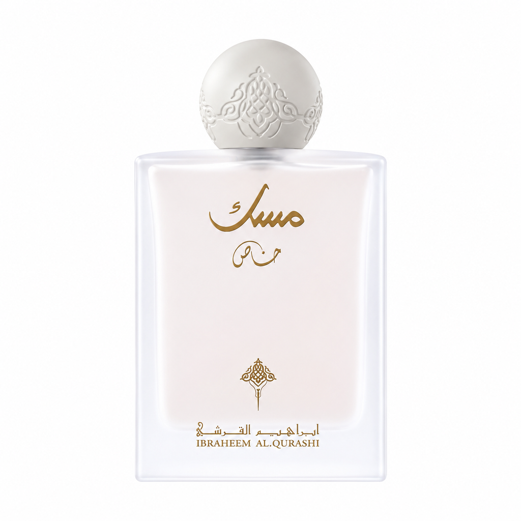 Ibrahim Al Qurashi Special Musk Eau De Parfum 75ml
