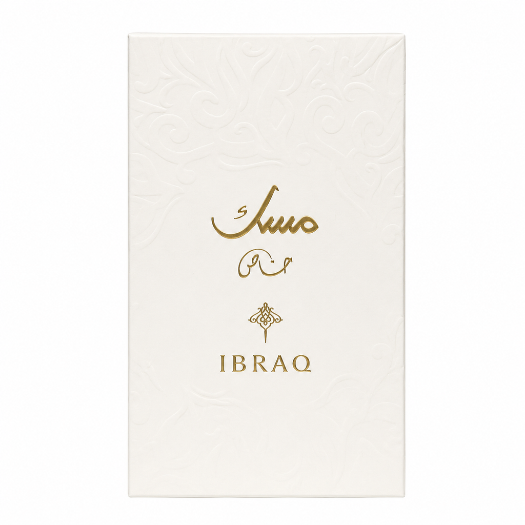 Ibrahim Al Qurashi Special Musk Eau De Parfum 75ml