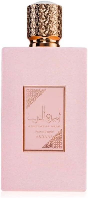 Lattafa Ameerat Al Arab Prive Rose (Princess of Arabia) Eau De Parfum 100ml