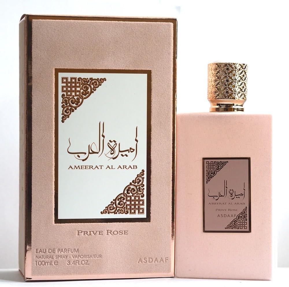 Lattafa Ameerat Al Arab Prive Rose (Princess of Arabia) Eau De Parfum 100ml