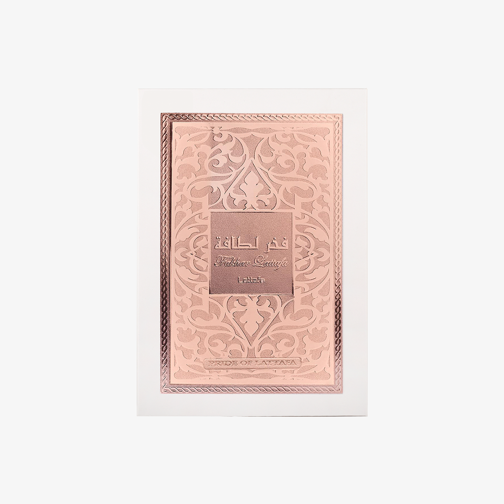 Lattafa Fakhar Women Eau De Parfum 100ml