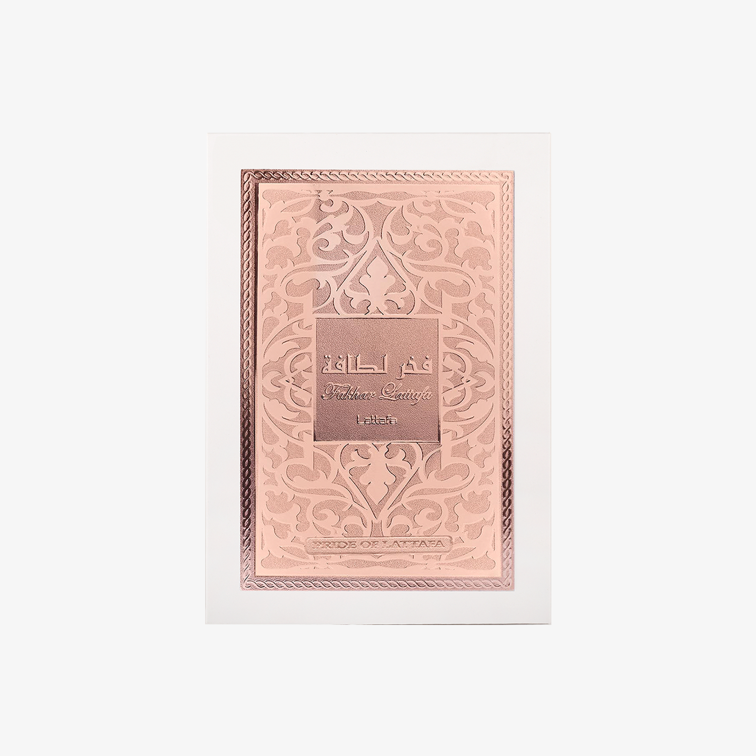 Lattafa Fakhar Women Eau De Parfum 100ml