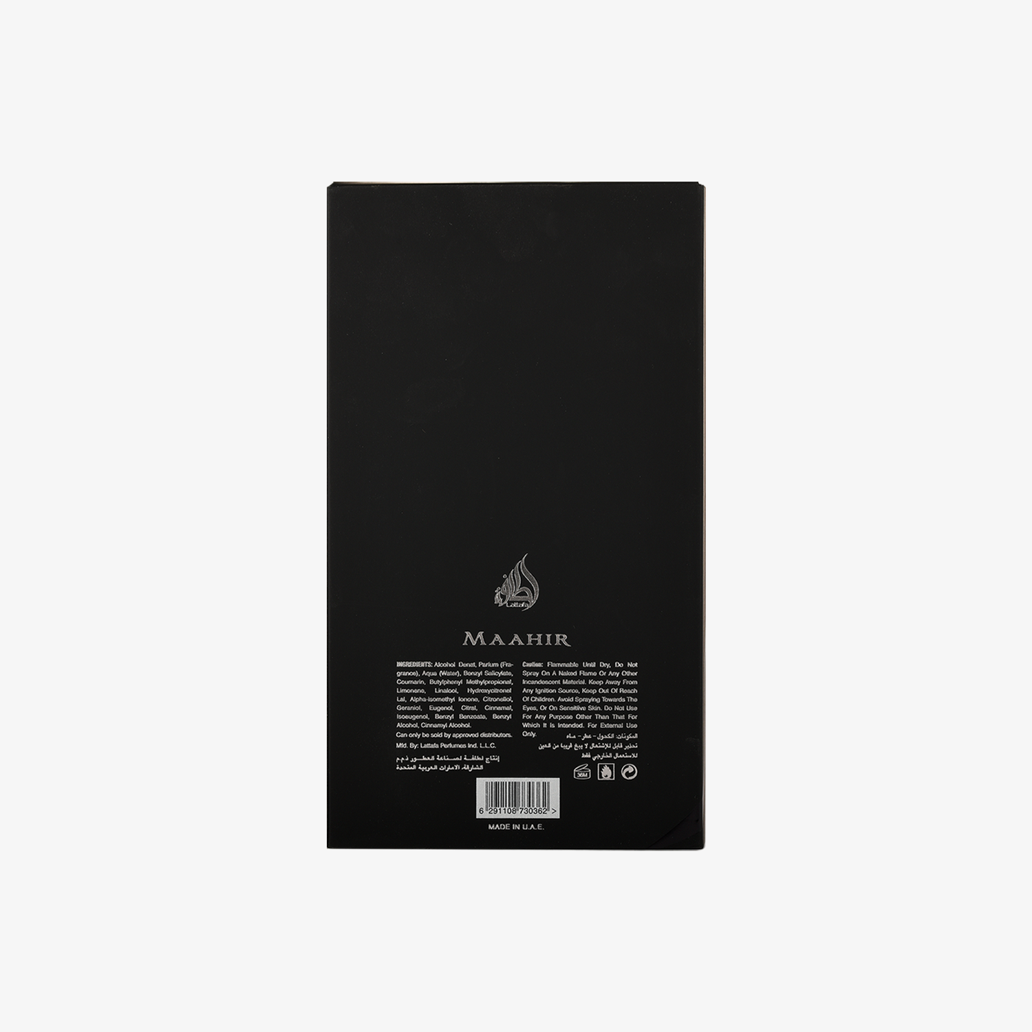 Lattafa Maahir Black Edition Extrait De Parfum 100ml