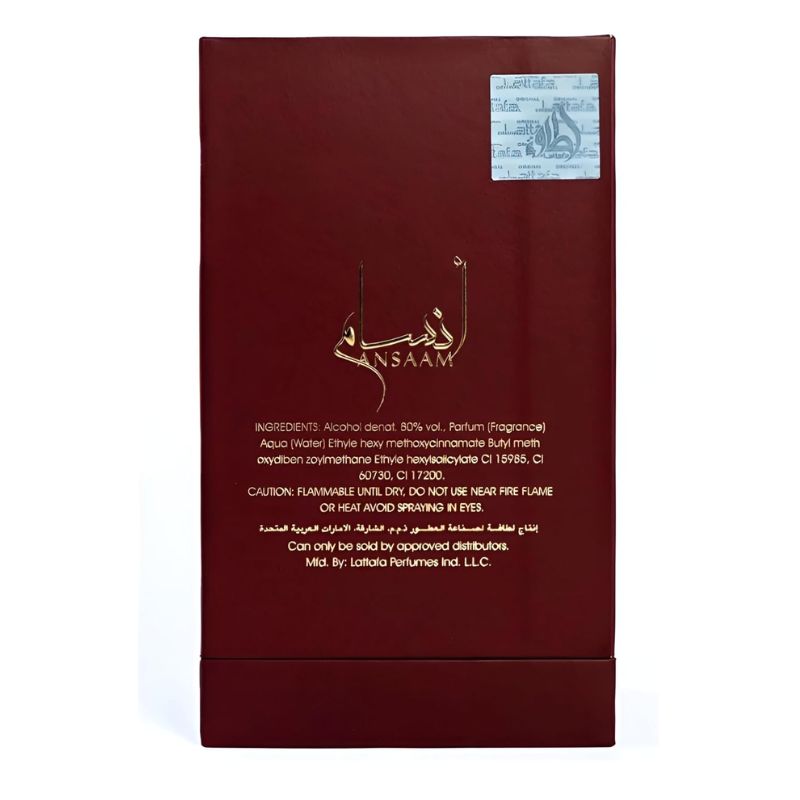 Lattafa Pride Ansaam Gold Eau De Parfum 100ml