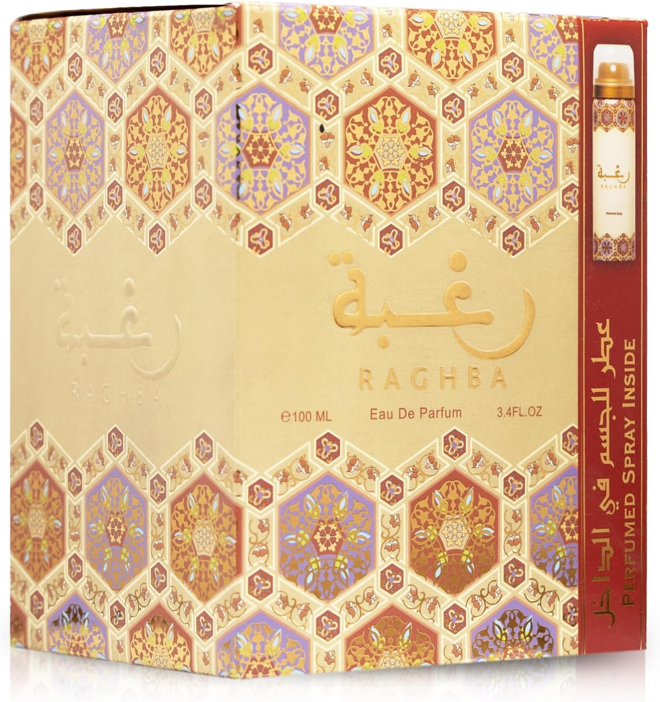 Lattafa Raghba Women Gift Set Oud Musk Vanila 100ml
