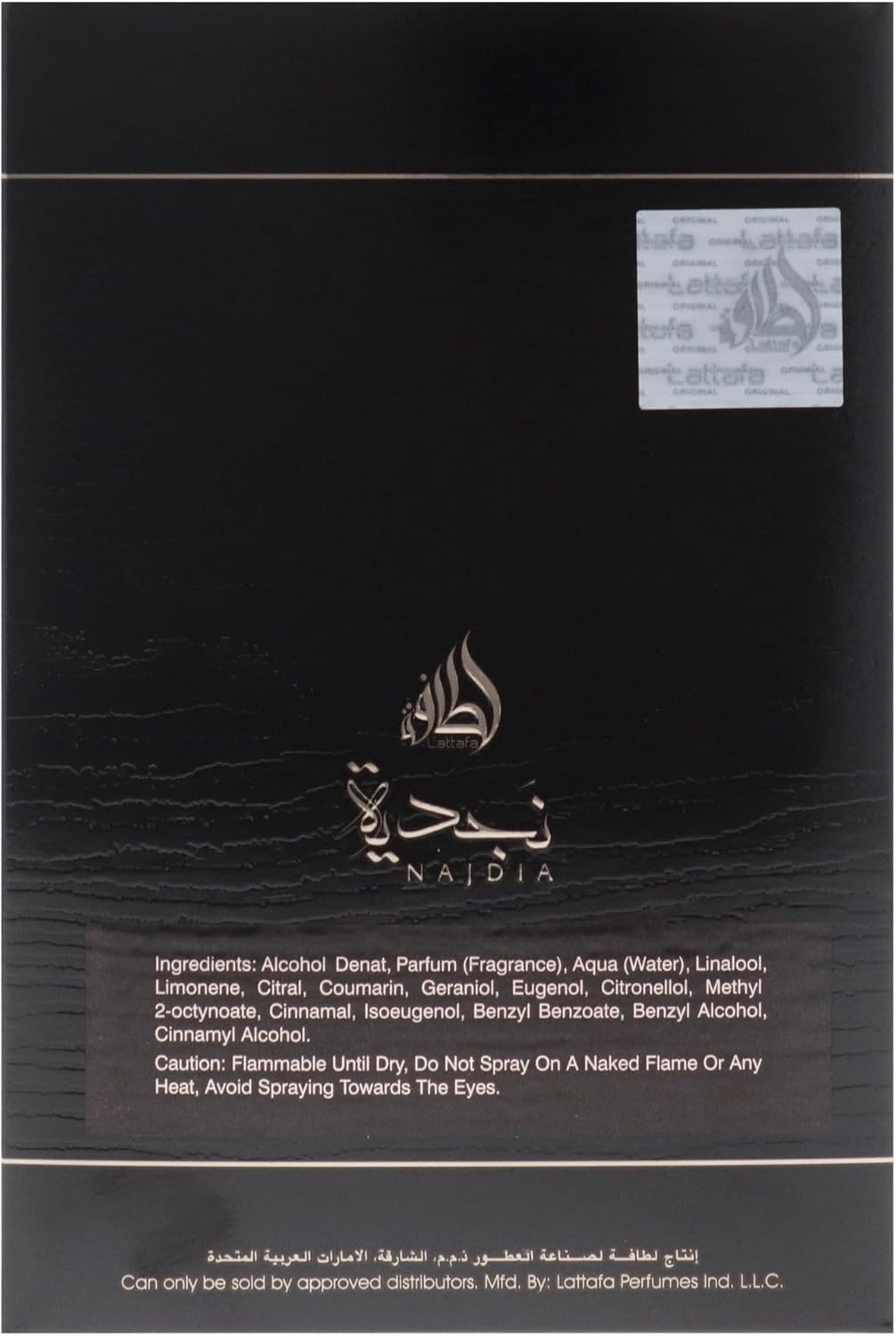 Lattafa Najdia Tribute Eau De Parfum 100ml