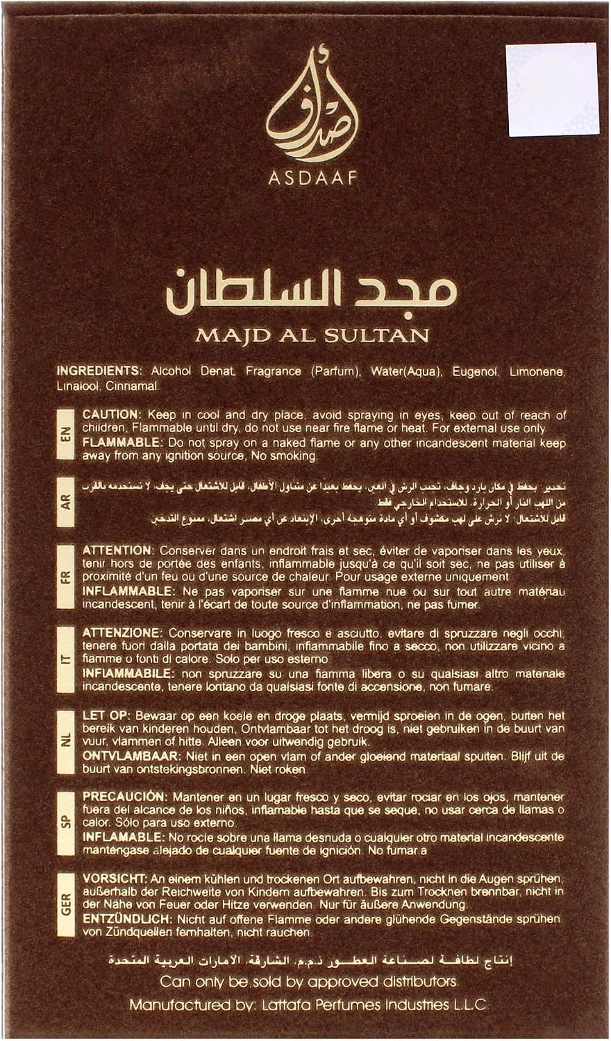 Lattafa Majd Al Sultan Eau De Parfum 100ml