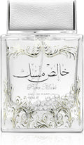 Lattafa Pure Musk Eau De Parfum 100ml