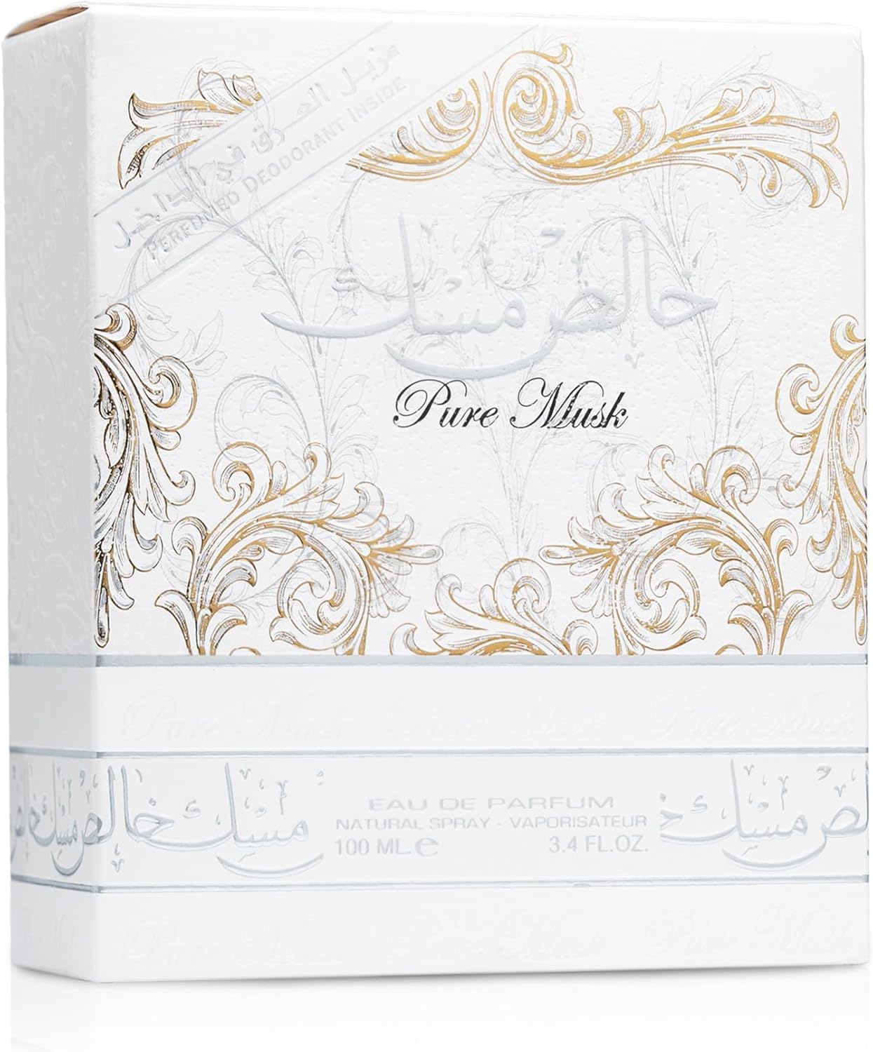 Lattafa Pure Musk Eau De Parfum 100ml