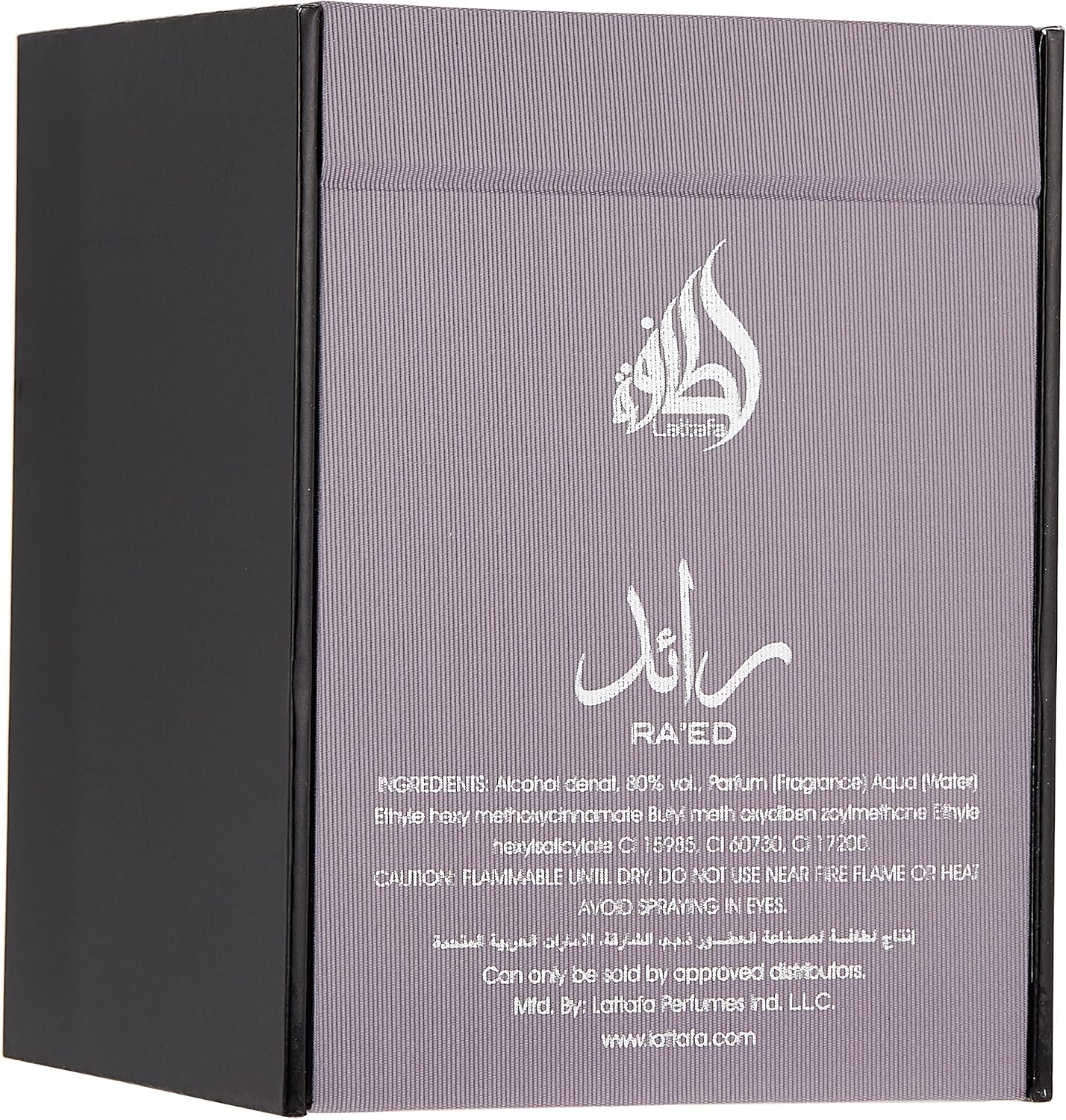 Lattafa Raed Eau De Parfum 100ml