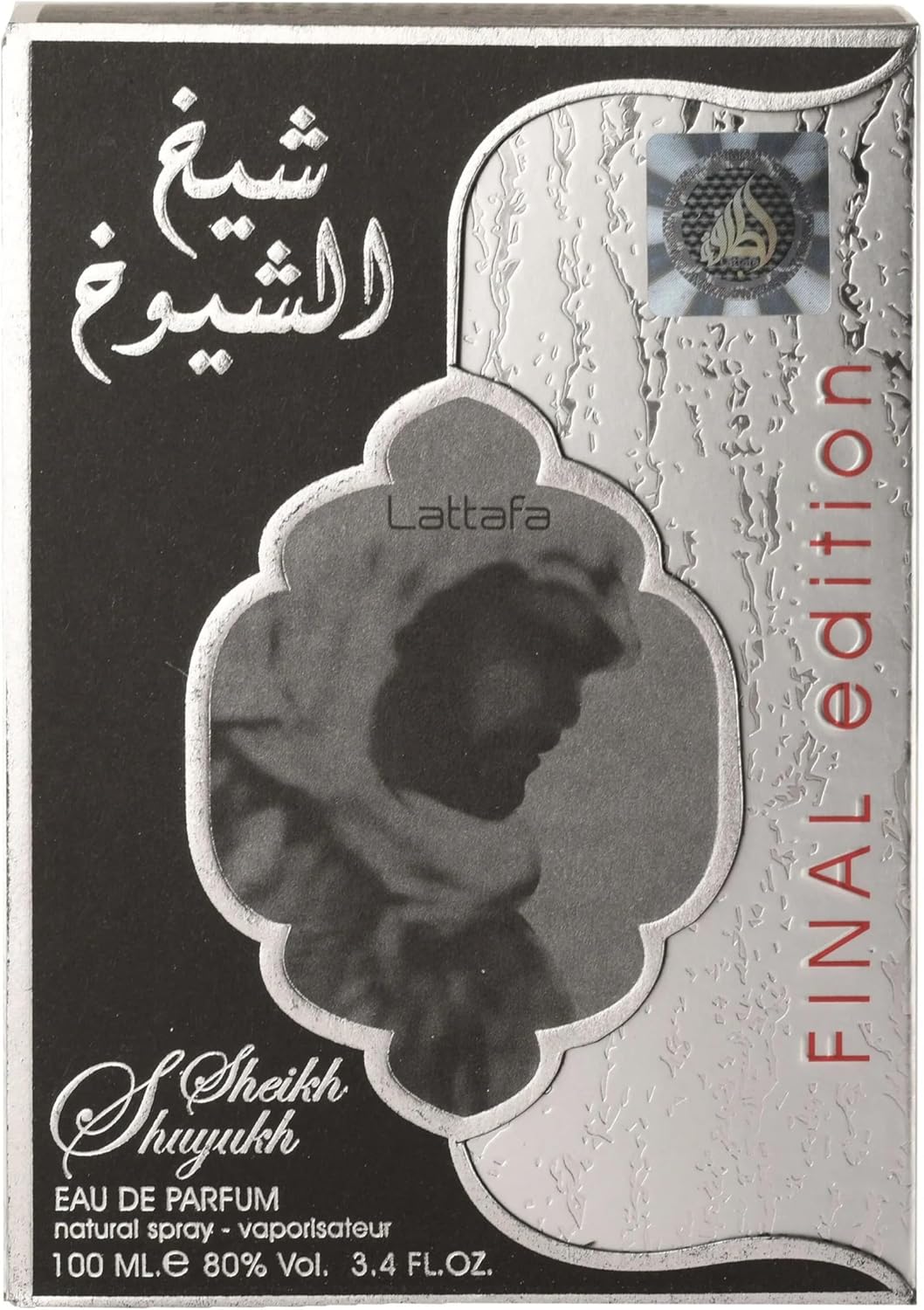 Lattafa Sheikh Shuyukh Final Edition Eau De Parfum 100ml