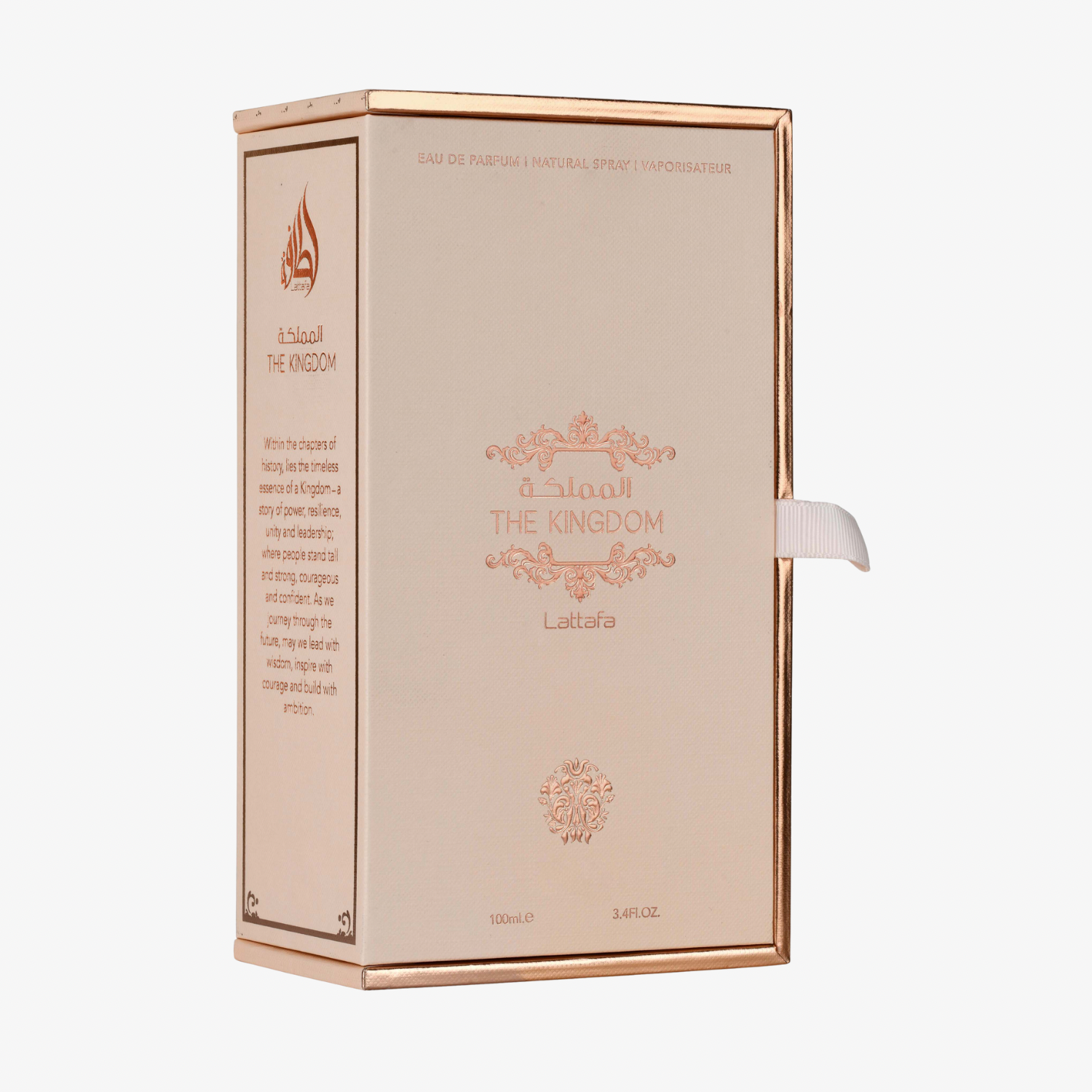 Lattafa The Kingdom Eau De Parfum 100ml