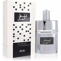 Rasasi Faqat Lil Rijal Eau De Parfum 50ml
