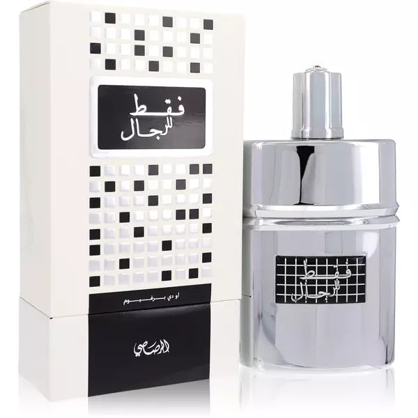 Rasasi Faqat Lil Rijal Eau De Parfum 50ml