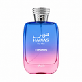 Rasasi Hawas London Eau De Parfum 100ml
