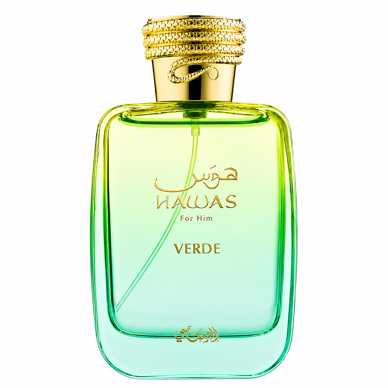 Rasasi Hawas Verde Eau De Parfum 100ml