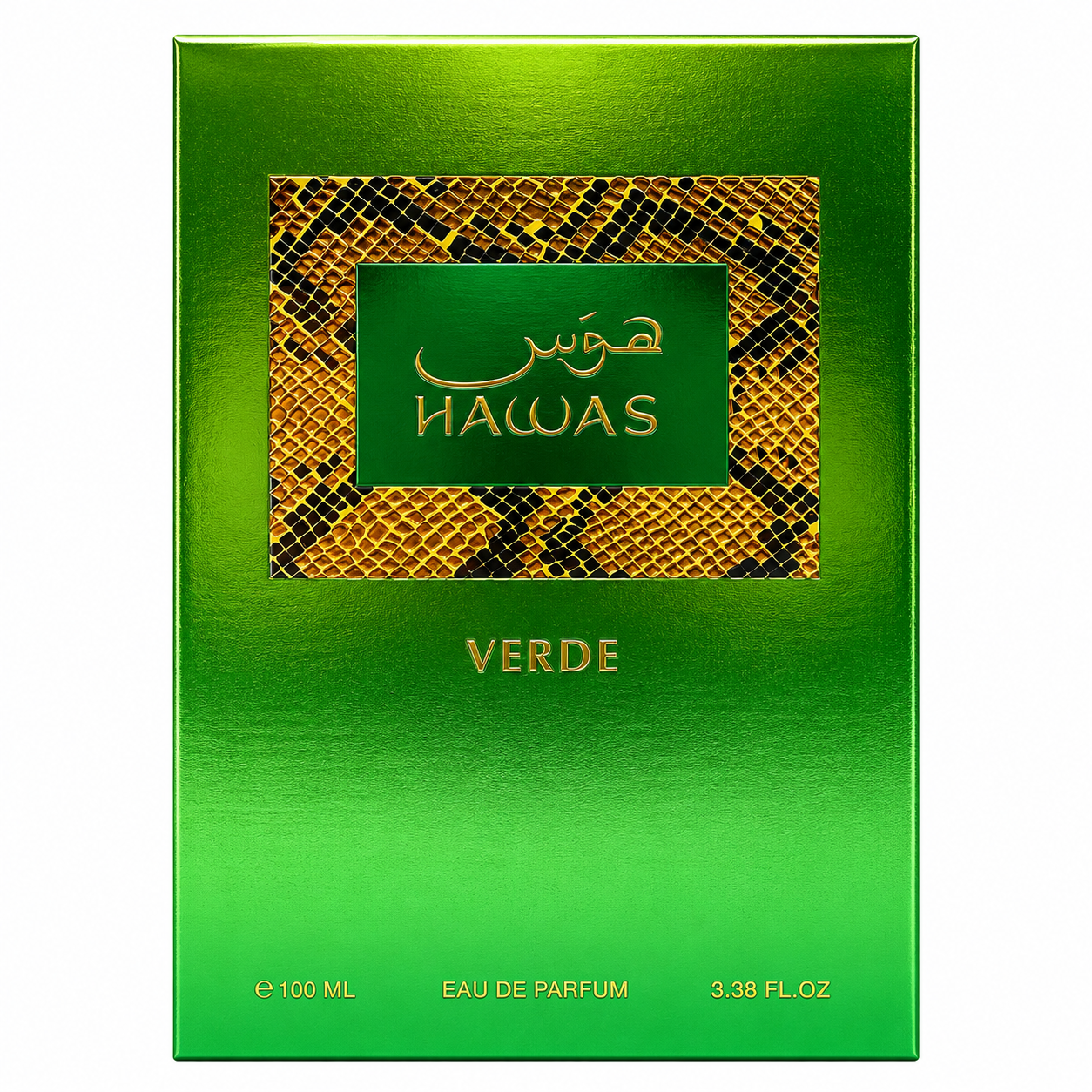 Rasasi Hawas Verde Eau De Parfum 100ml