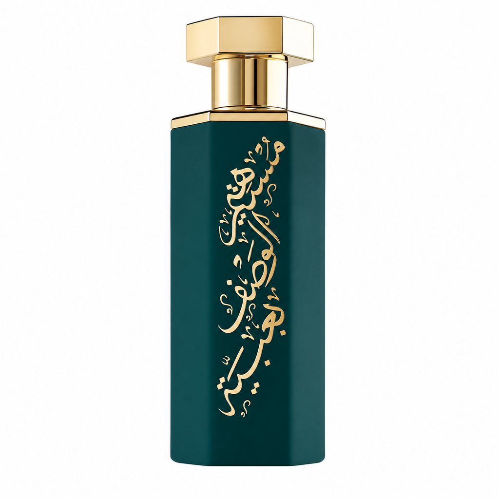 Reef Arabs of Obaiah Eau De Parfum 100ml