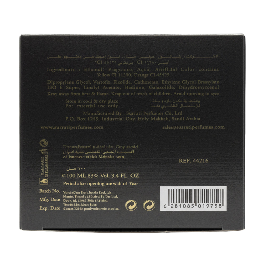 Back of a black product packaging with text and a barcode on a white background