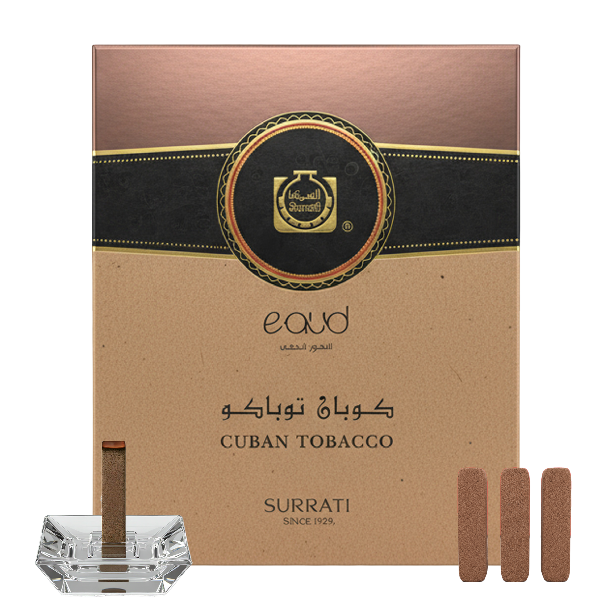 Cuban tobacco product packaging with branding and text on a white background