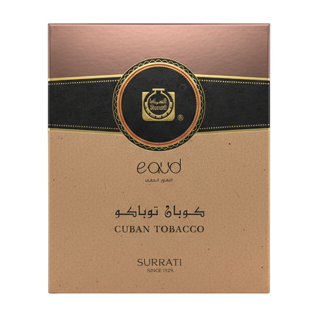 Cuban tobacco packaging with brand logo and text on a brown background