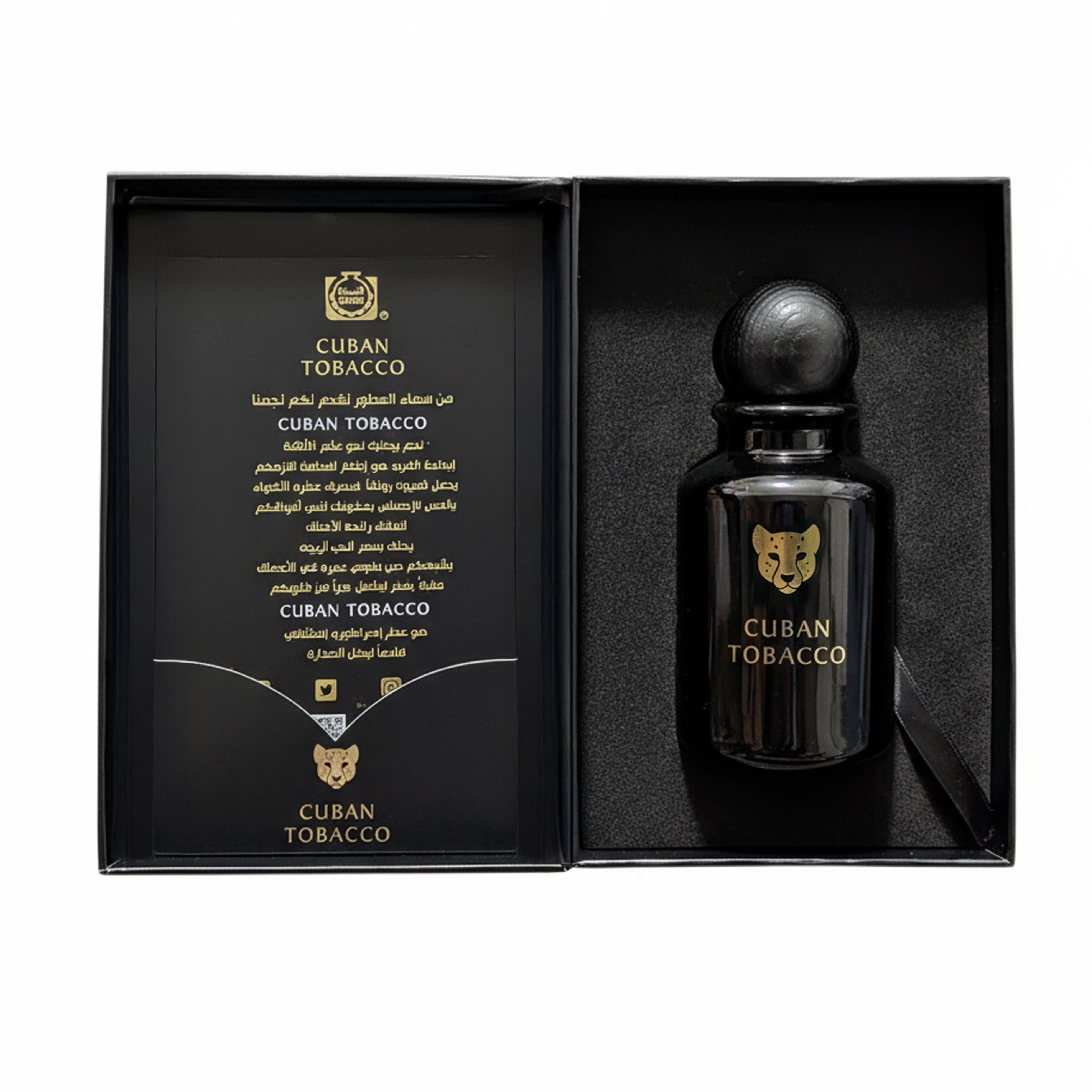 Cuban Tobacco perfume bottle in a black box with brand name visible