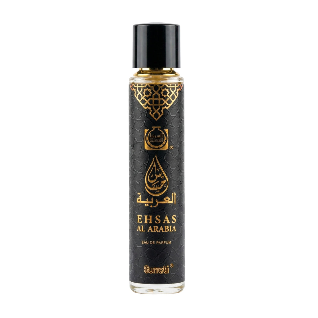 Perfume bottle with black and gold design on a white background