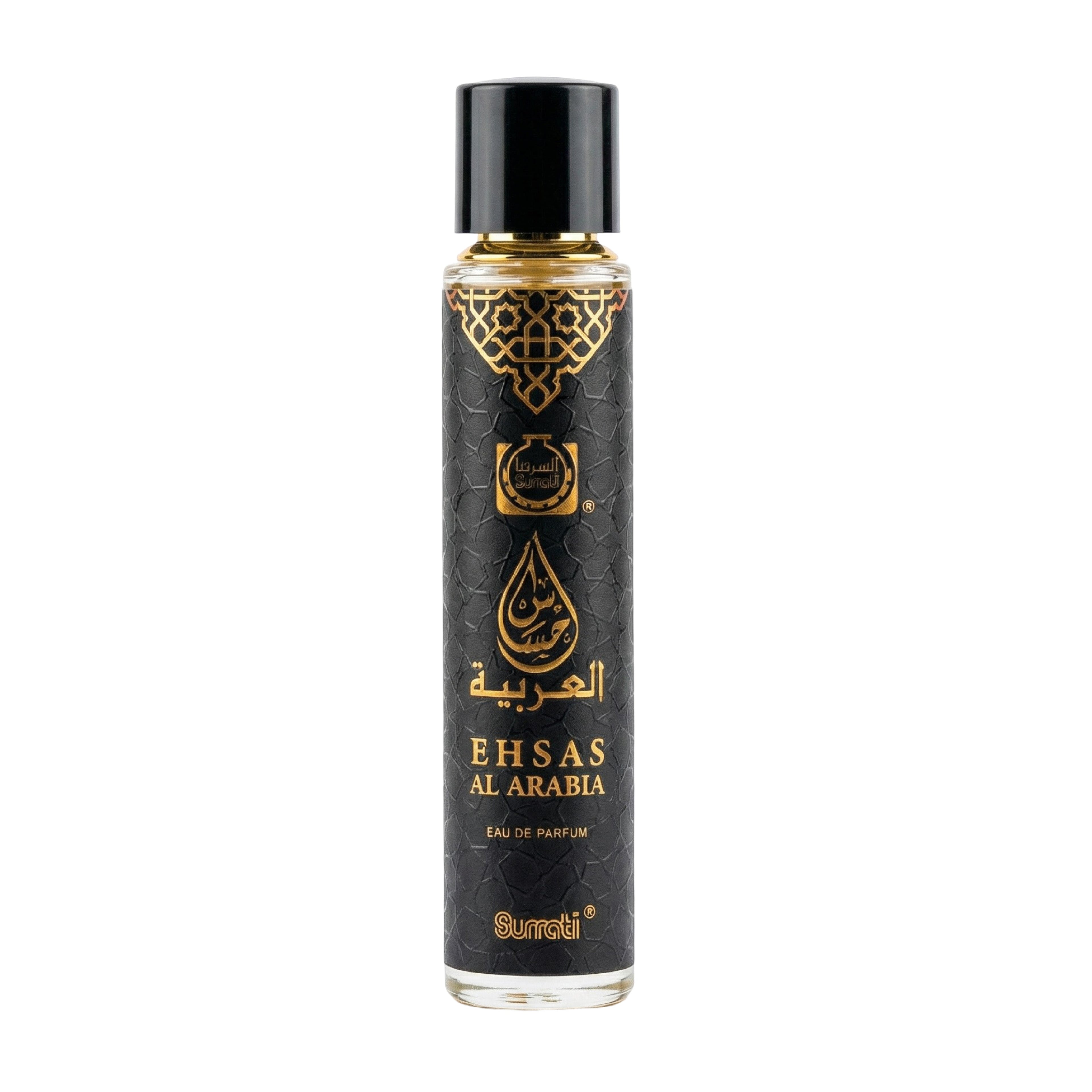 Perfume bottle with black and gold design on a white background