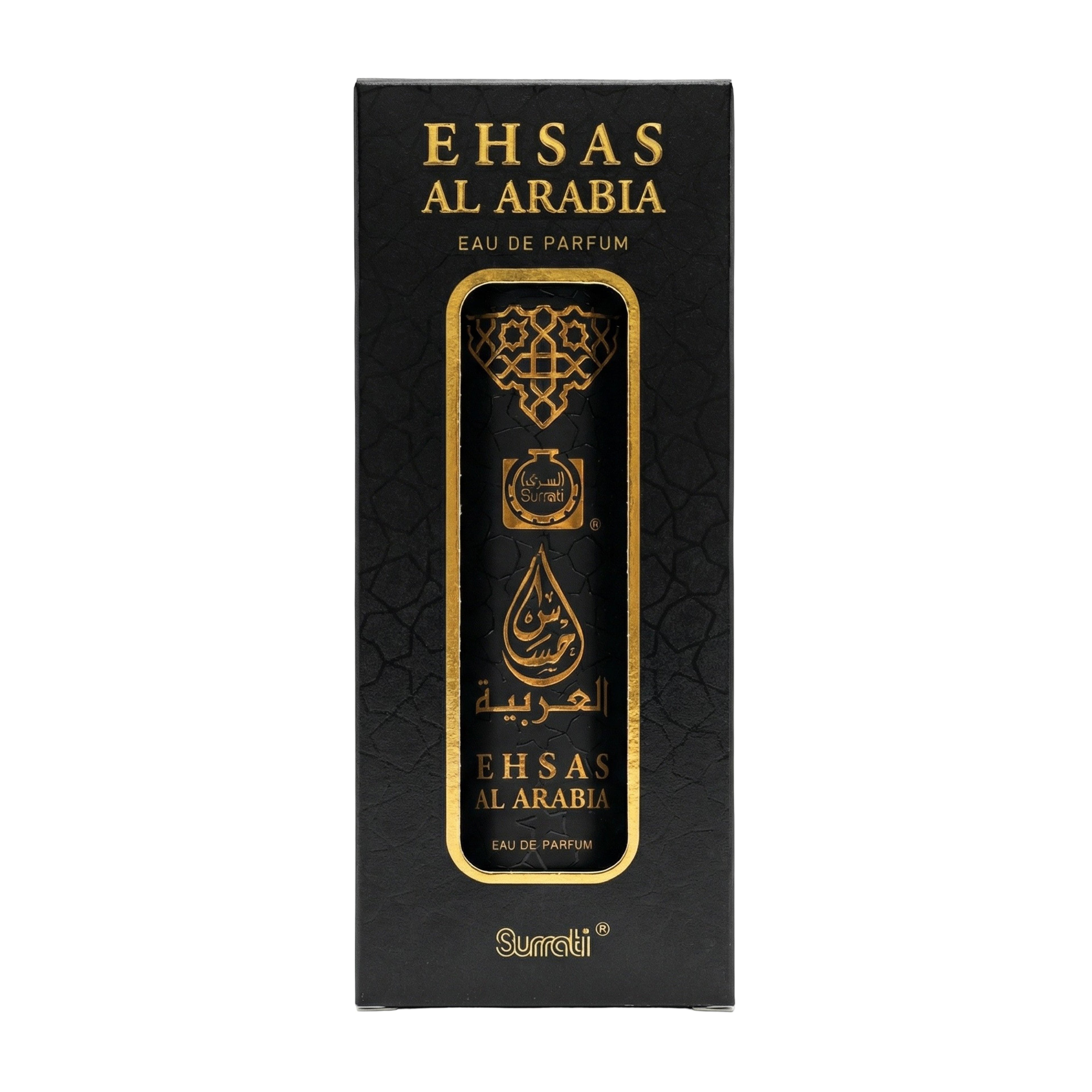 Ehsas Al Arabia Eau de Parfum box by Suradi, featuring a black textured background with gold lettering and a central gold-embossed droplet design.