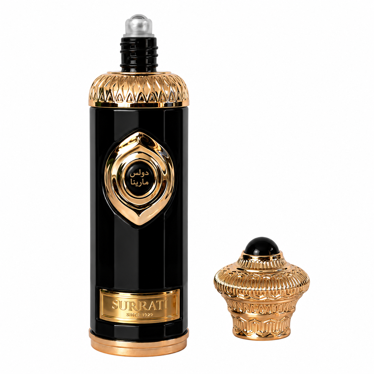 Surrati Hajar al aswad Concentrated Perfume Oil 25ml
