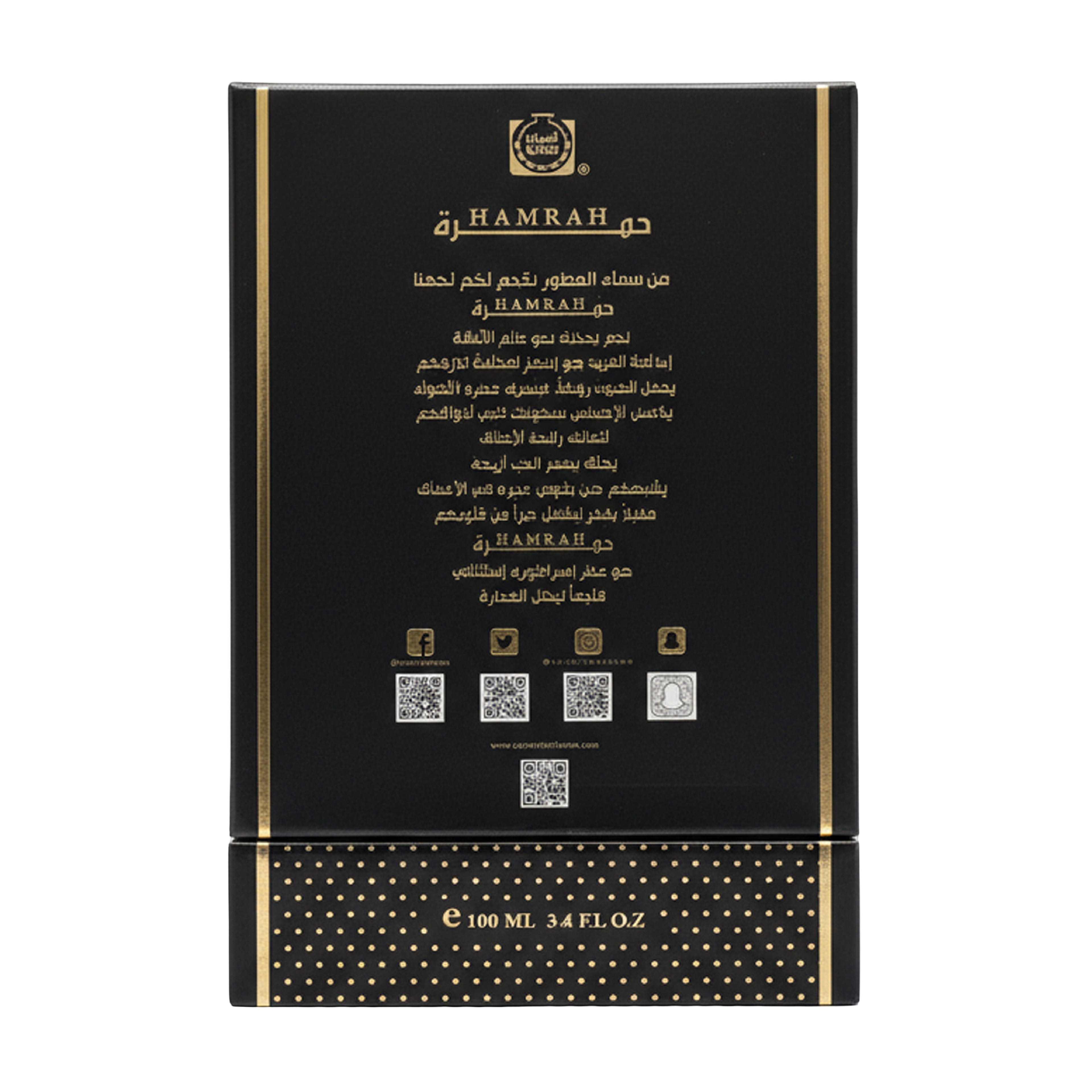Hamrah brand black and gold packaging box for a 100 ml bottle of perfume, featuring gold lettering and decorative patterns on a white background.