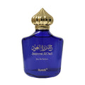 Blue perfume bottle with gold cap on a white background