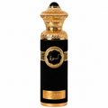 Surrati Kiswah Concentrated Perfume Oil 25ml