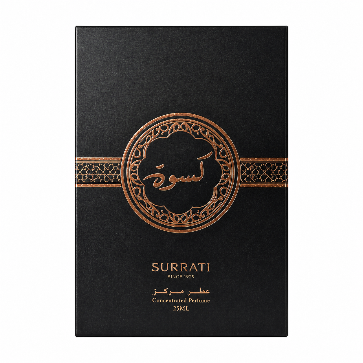 Surrati Kiswah Concentrated Perfume Oil 25ml