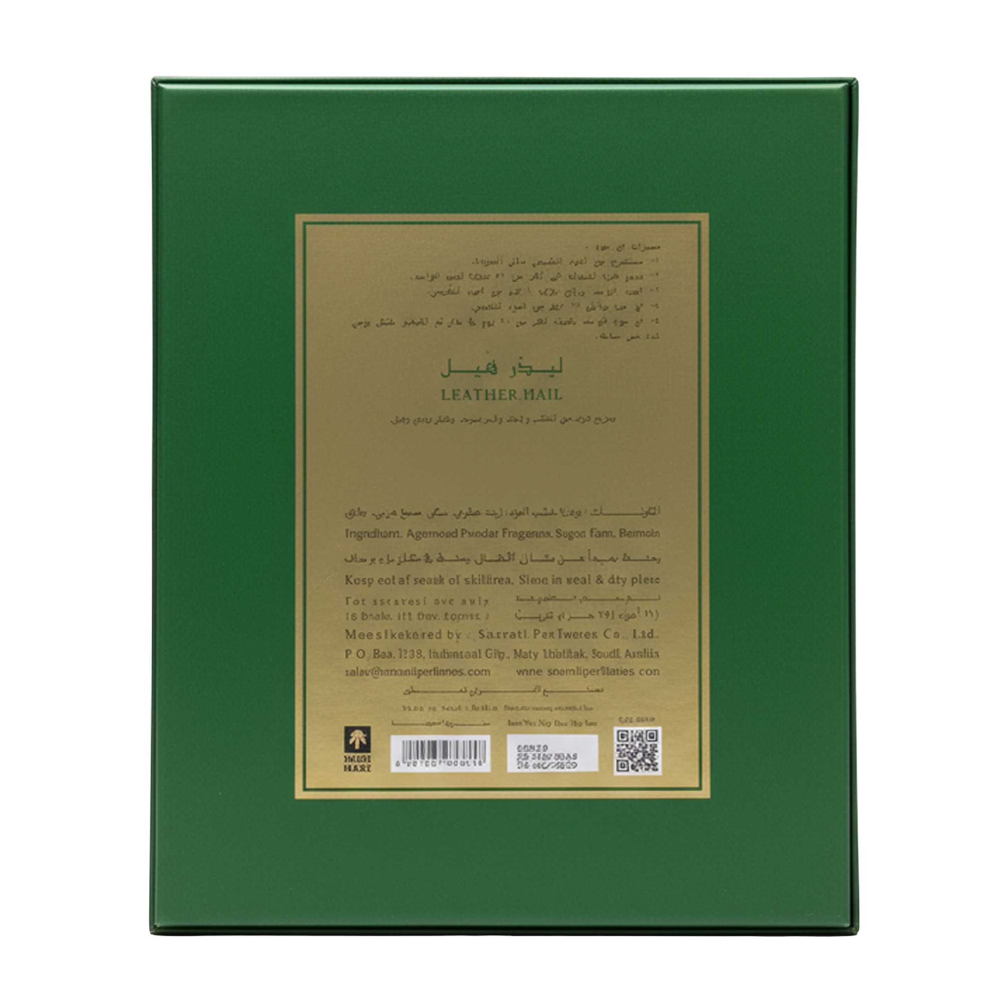 Surrati Leather Hail E-Oud Bakhoor Sticks 16 Sticks | 75g