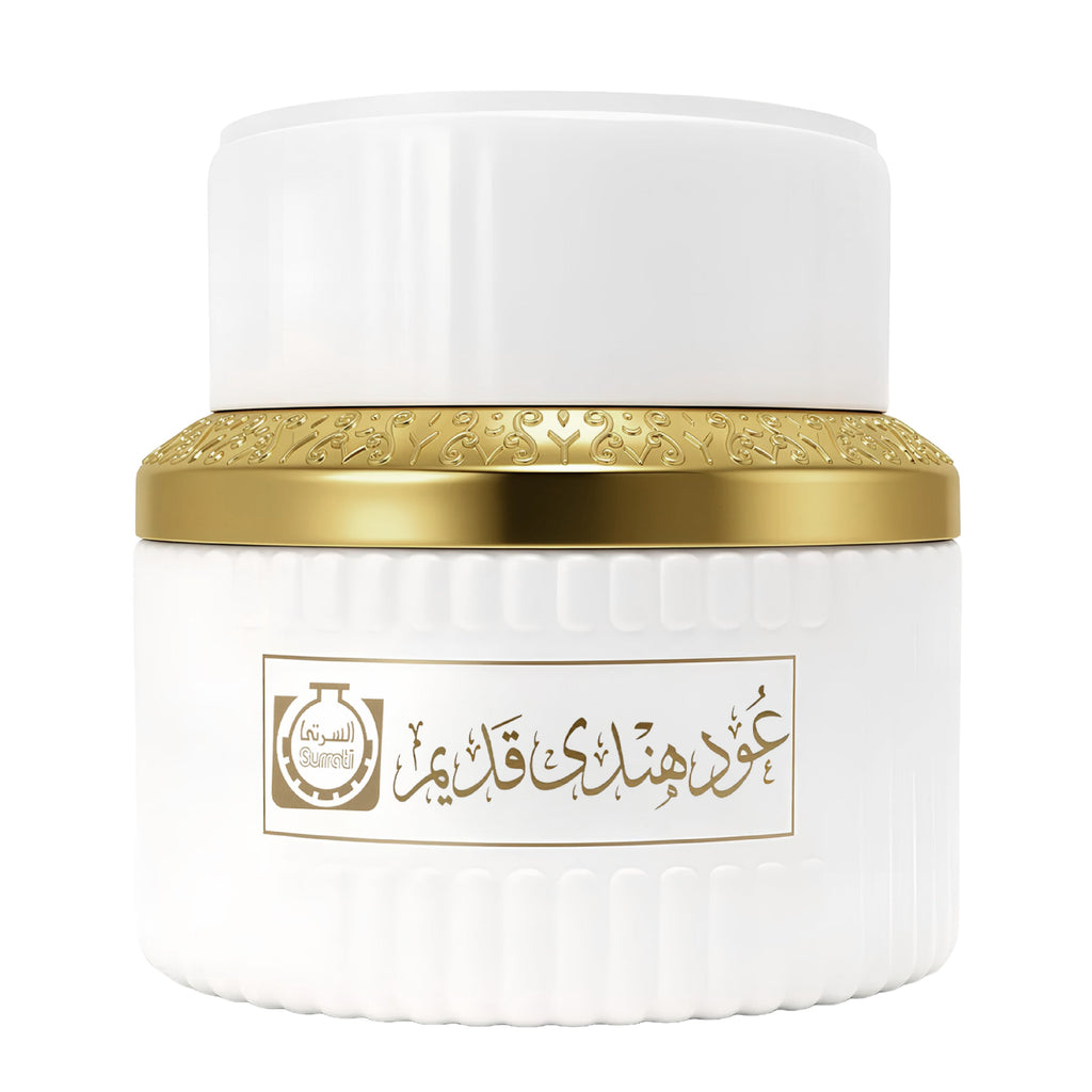 White jar with gold lid on a white background