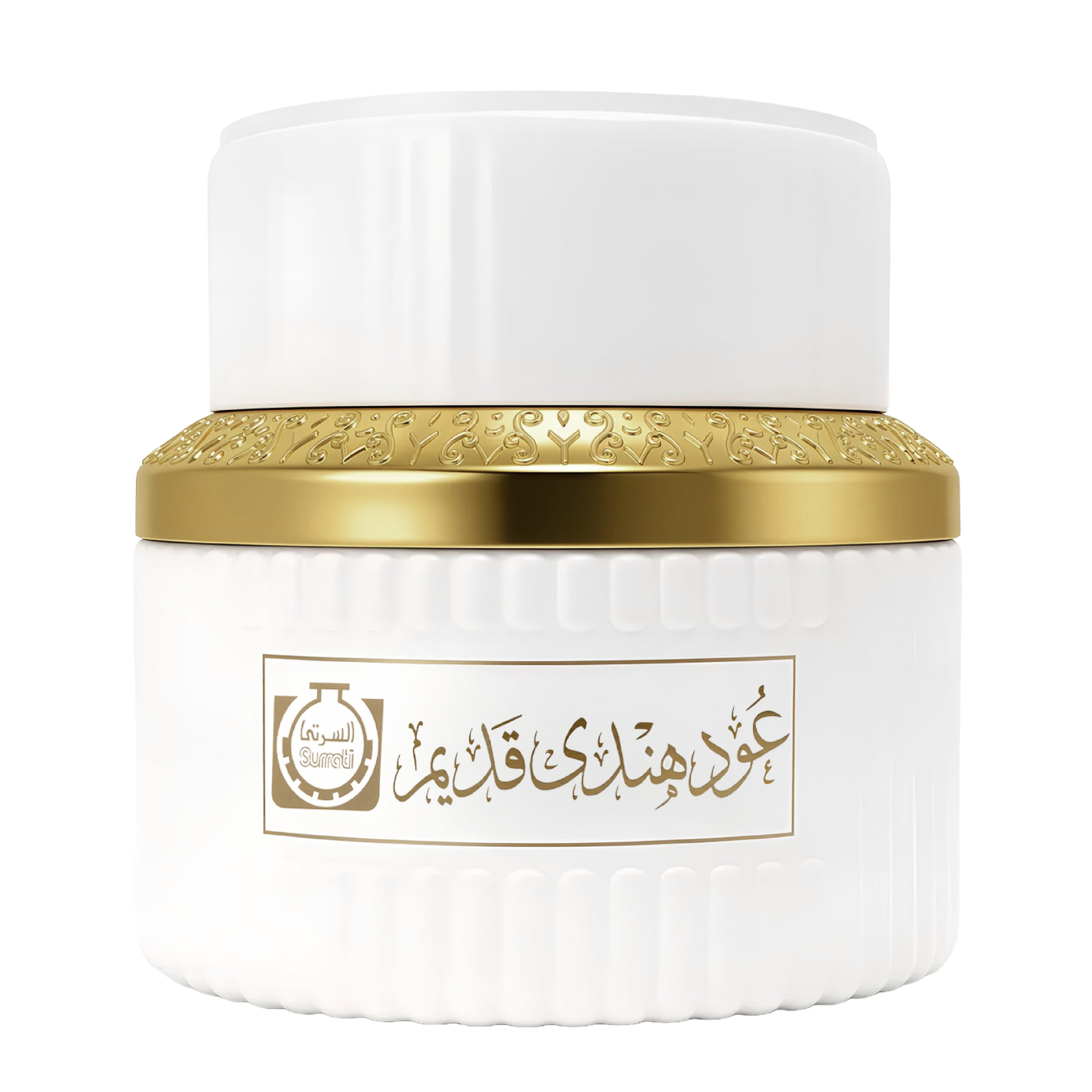 White jar with gold lid on a white background