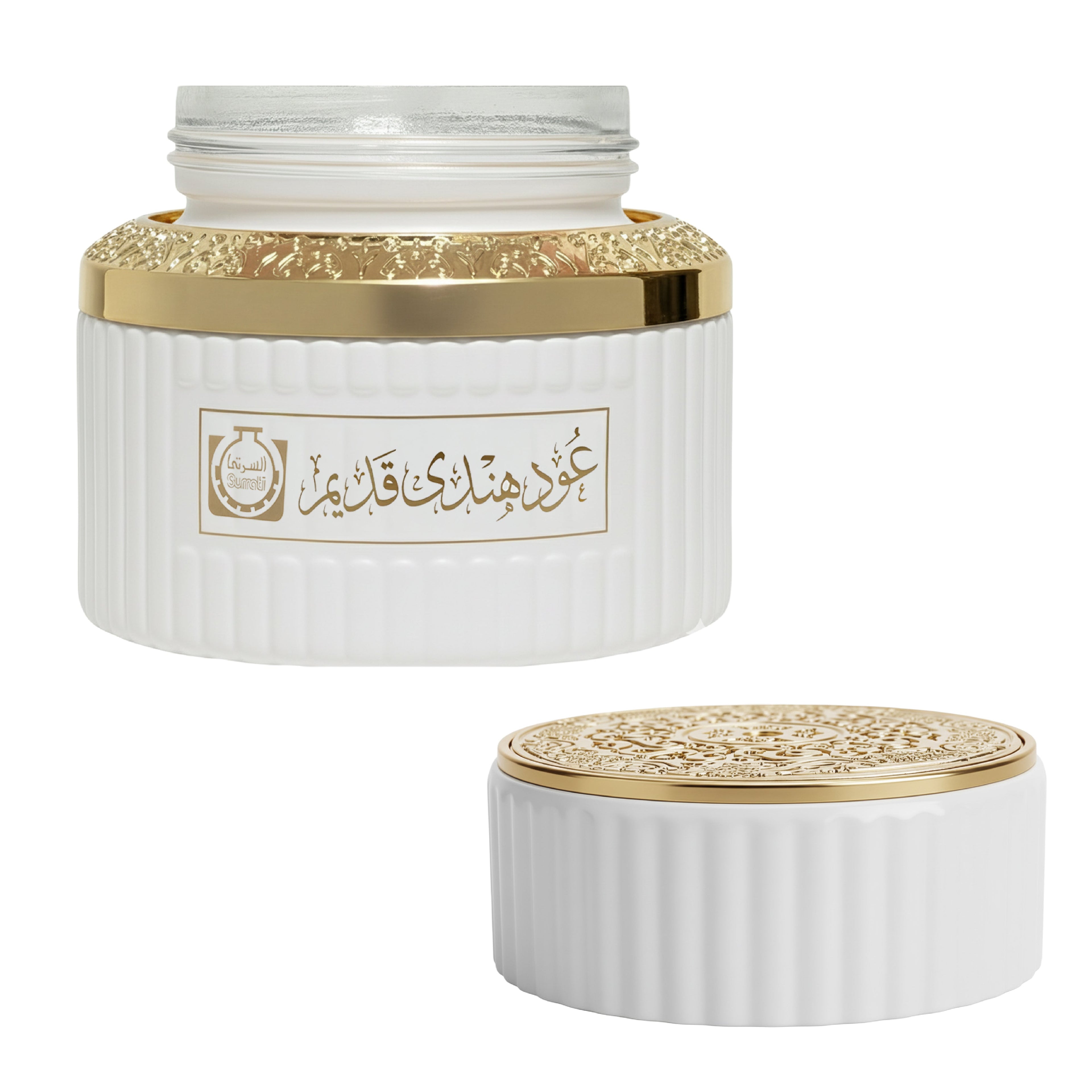 White cosmetic jar with gold lid and decorative design on a white background