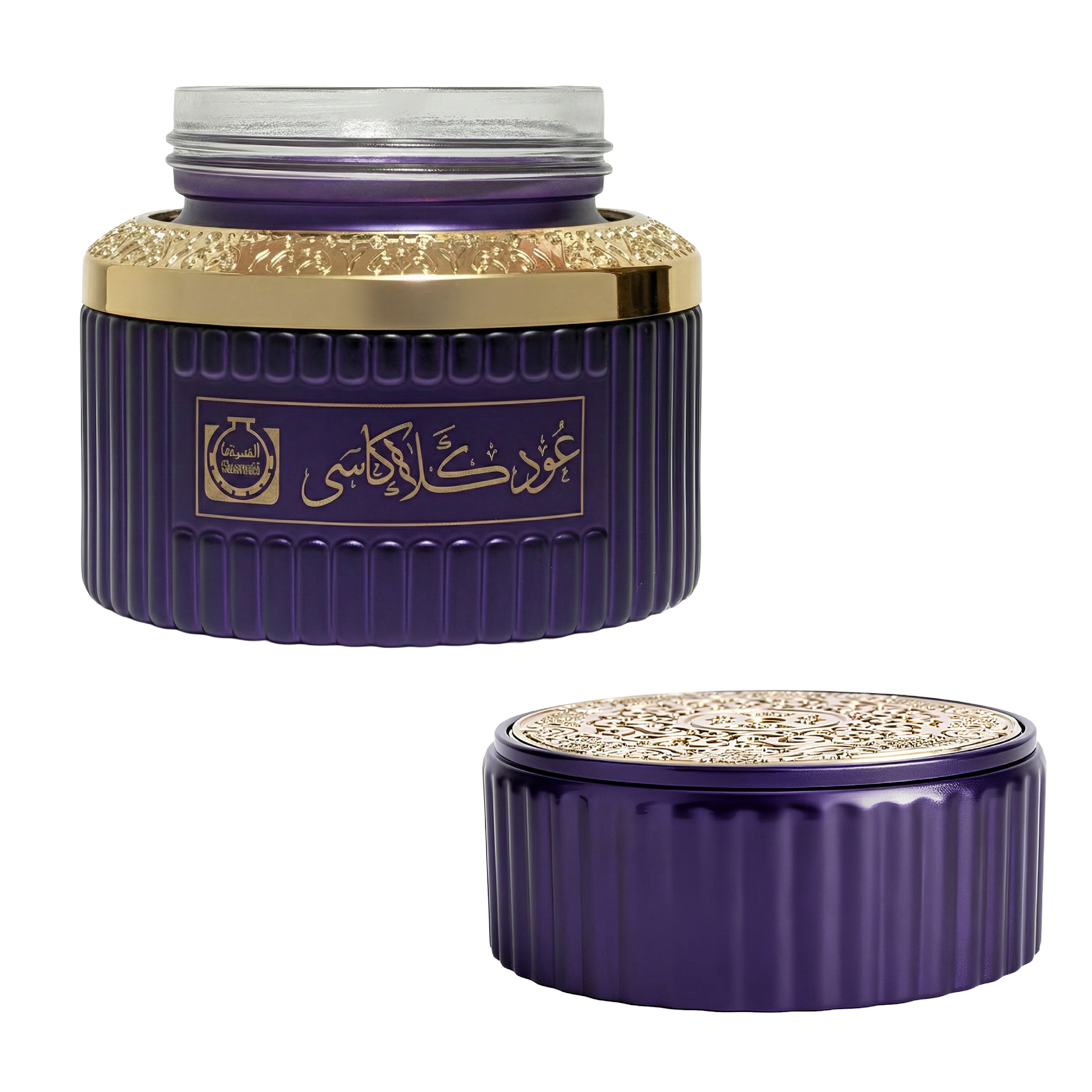 Purple and gold container with Arabic text on a white background