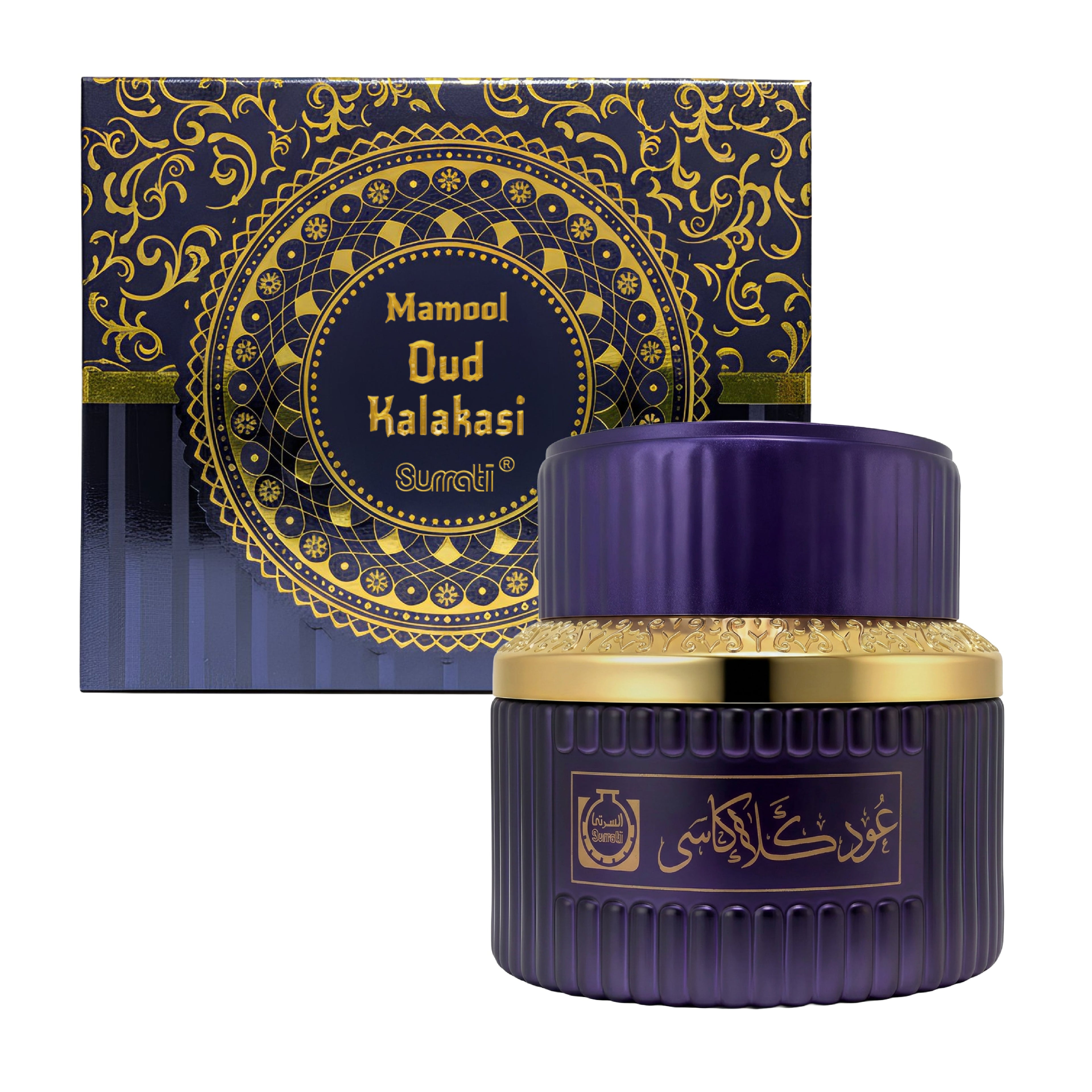 Purple and gold cosmetic jar with decorative packaging on a white background