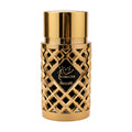 Gold-patterned perfume bottle with 'Mashaekh' branding on a white background