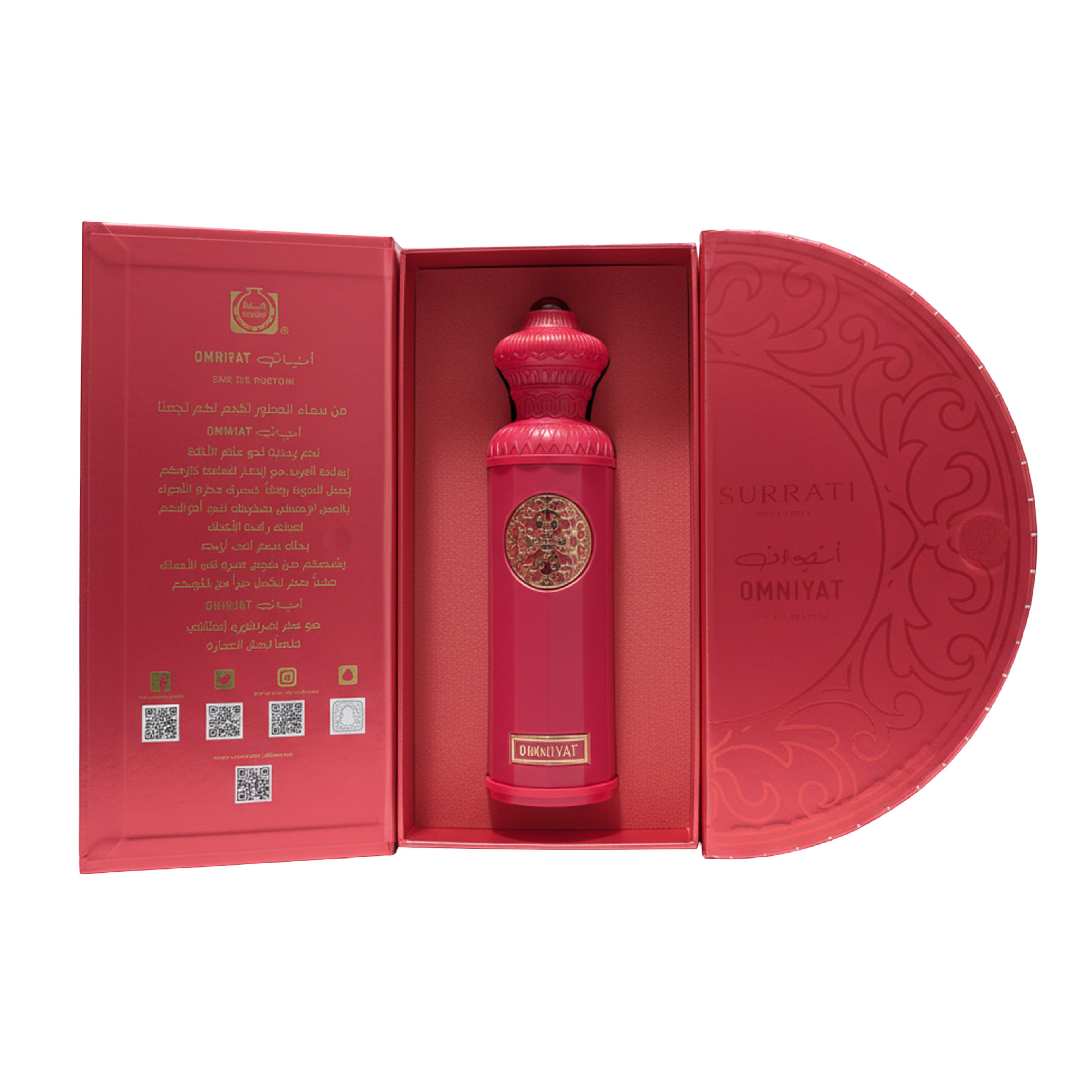Red perfume bottle with intricate design in an open box on a white background
