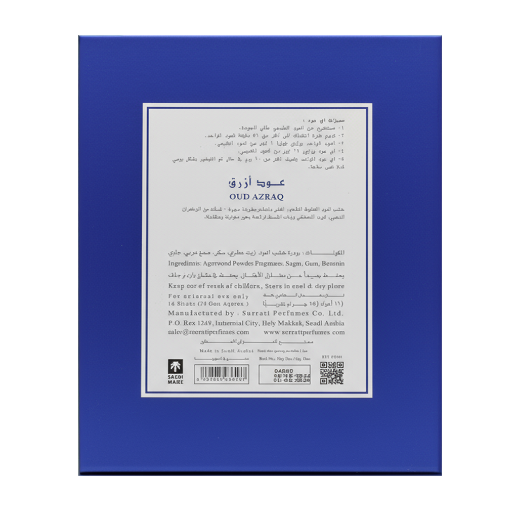 Surrati Oud Azraq E-Oud Bakhoor Sticks 16 Sticks | 75g